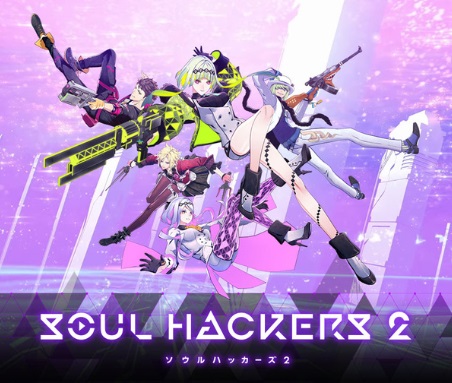 Okładka gry Soul Hackers 2